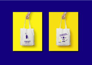 城市之形，空巢之心 以视觉设计塑造更具关怀感的城市形象